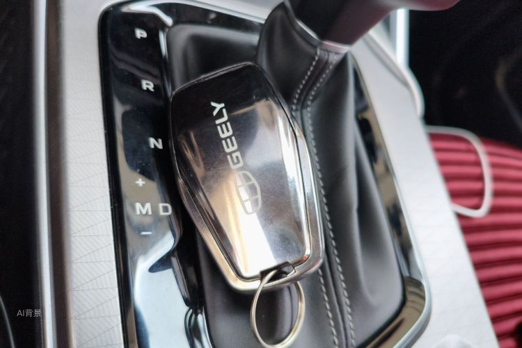 GEELY Emgrand 2022 #10 GEELY Emgrand 2022 car image #10