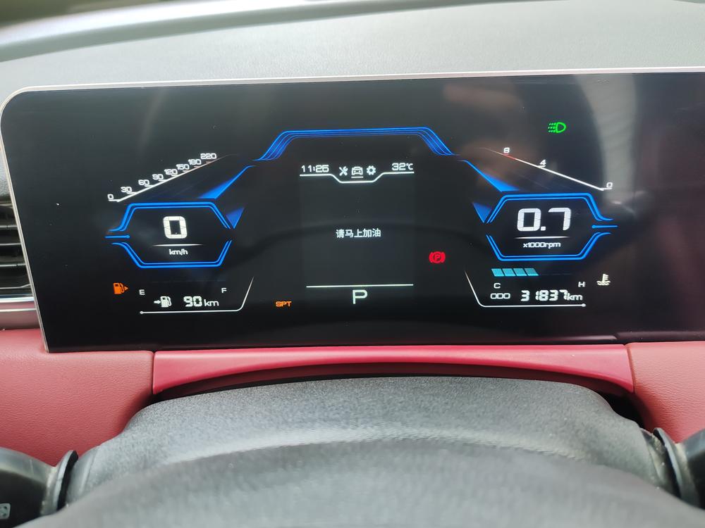 Jetour X70 PLUS 2022 car image #12