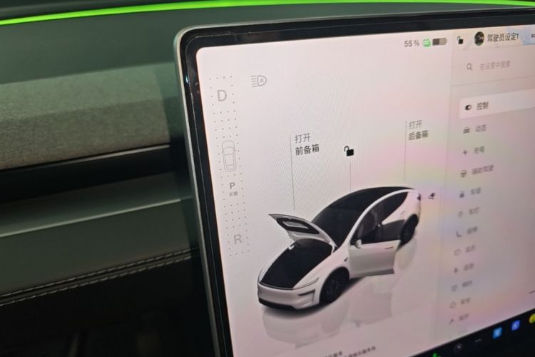 Tesla Model Y 2025 #14 Tesla Model Y 2025 car image #14