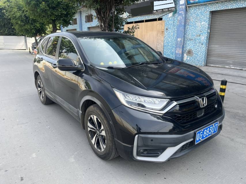 Honda CR-V 2021 car image #3