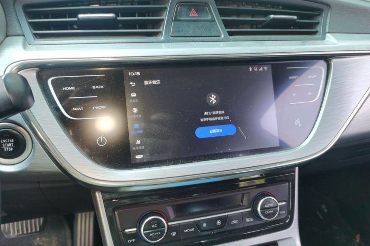 GEELY Emgrand GS 2020 car image #17