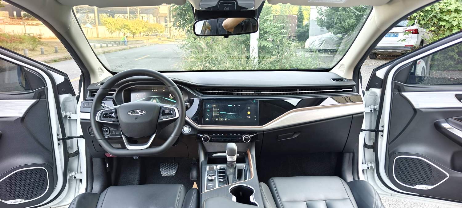Chery Arrizo 5 Plus 2022 imagen de coche #5