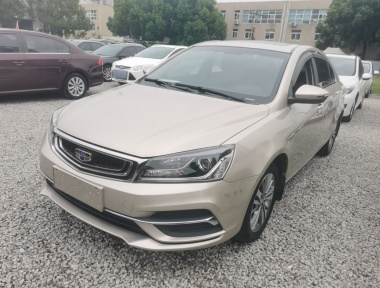GEELY Emgrand 2019 GEELY Emgrand 2019 car image