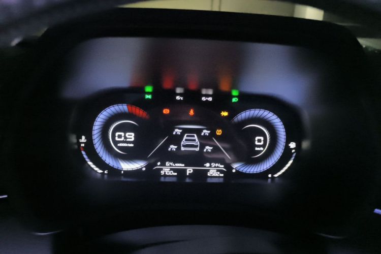 GEELY Emgrand 2024 car image #16