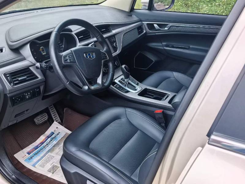 GEELY Emgrand GS 2017 imagem de carro #4