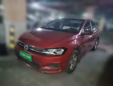 Volkswagen Polo 2020 Volkswagen Polo 2020 car image
