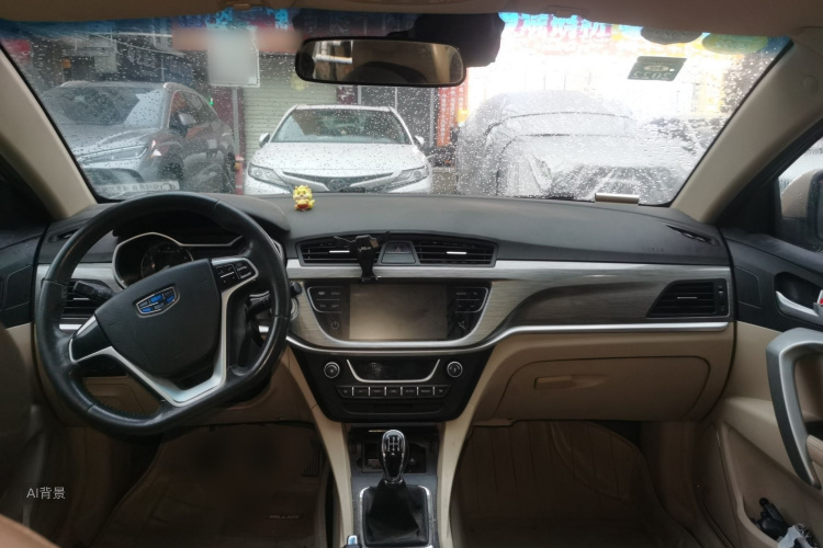 GEELY Emgrand 2018 car image #11