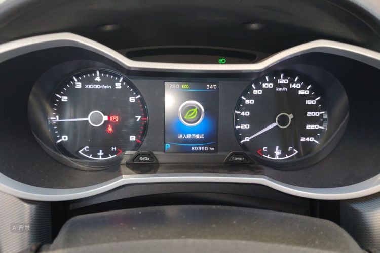 GEELY Emgrand GL 2018 car image #13