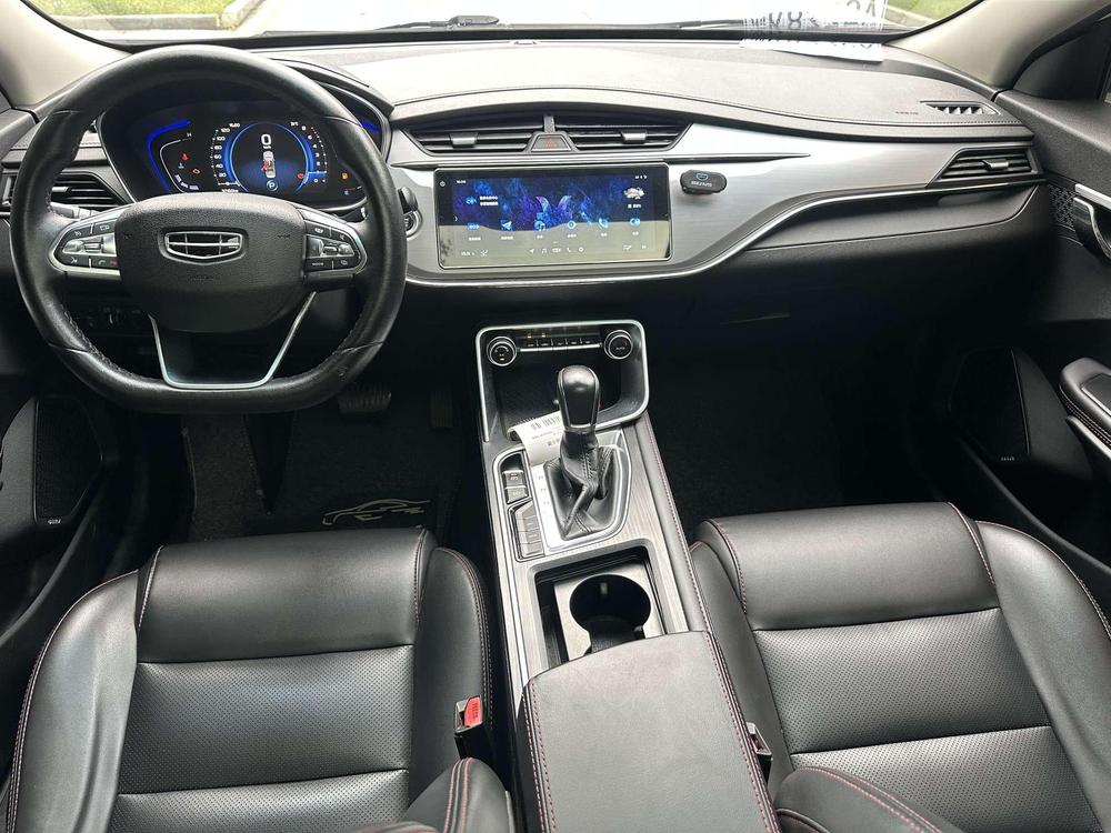 GEELY Binray 2019 #8 GEELY Binray 2019 immagine di auto #8