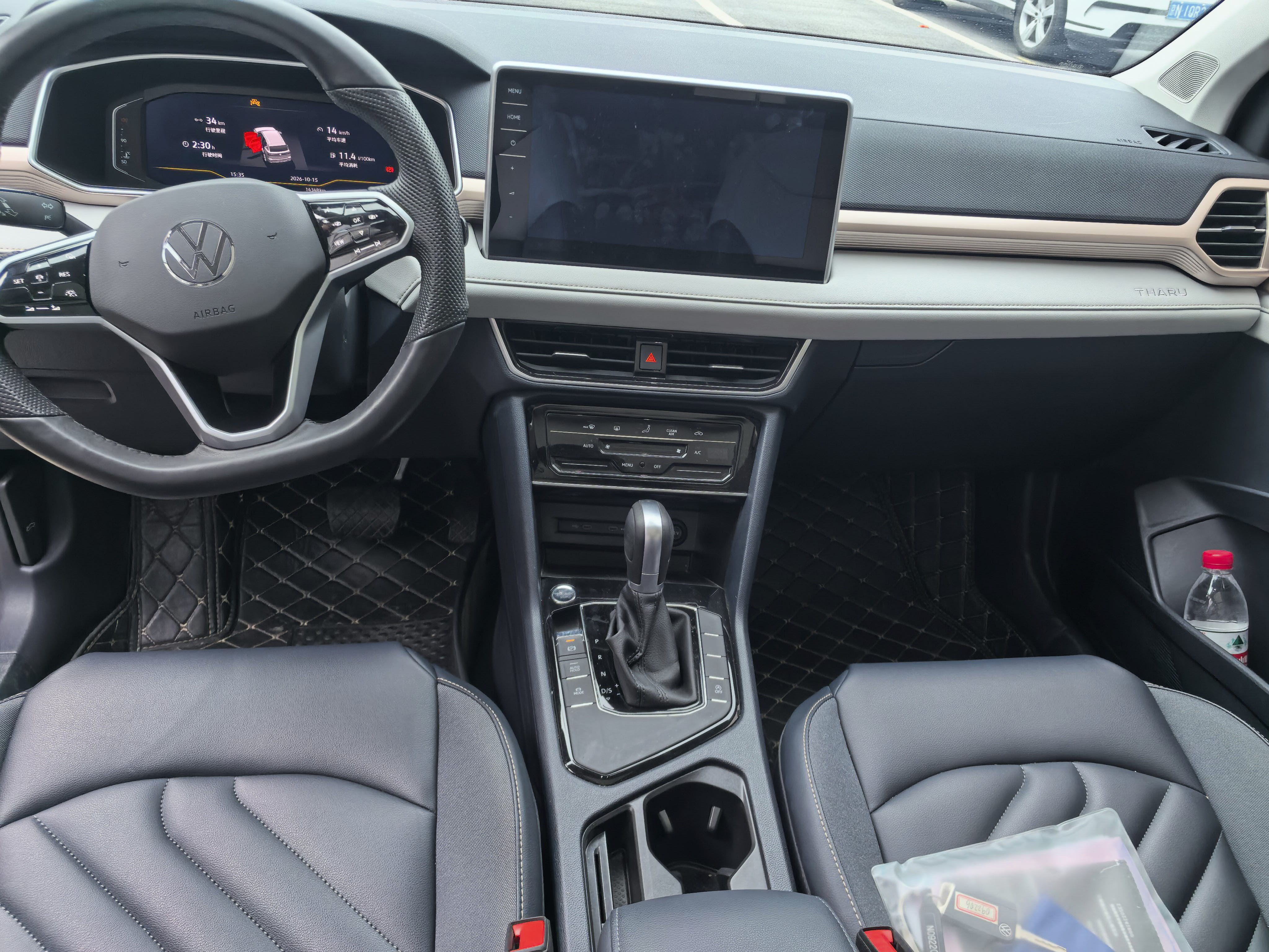 2024 #2 2024 immagine di auto #2