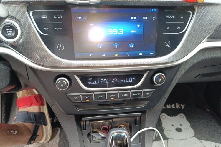 GEELY Emgrand 2018 #15 GEELY Emgrand 2018 car image #15