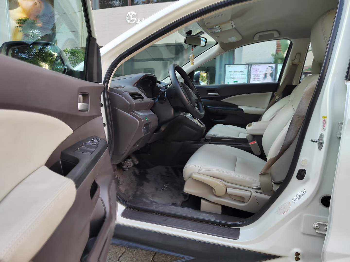 Honda CR-V 2013 car image #6