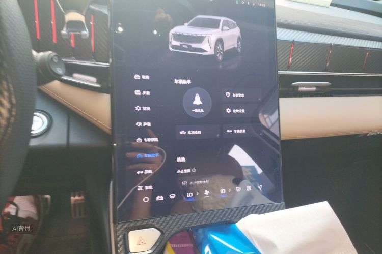 GEELY Boyue L 2022 car image #15