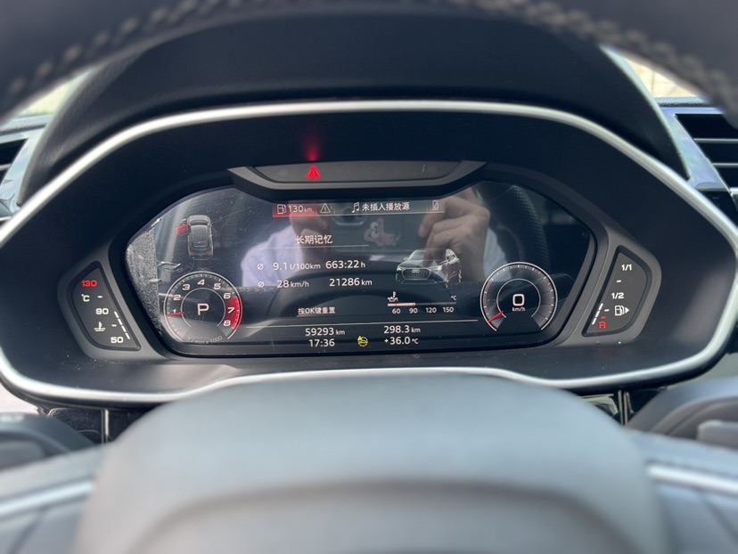 Audi Q3 Sportback 2023 car image #9