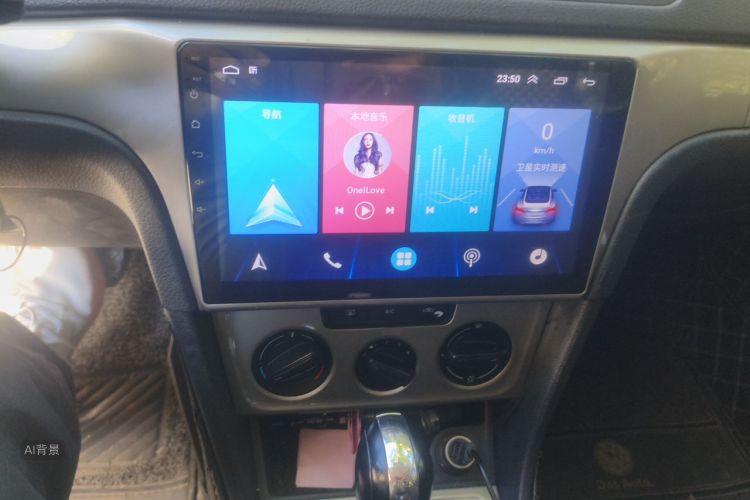 Volkswagen Lavida 2015 car image #15