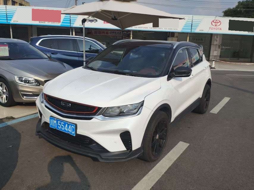 GEELY Coolray 2020 GEELY Coolray 2020 car image