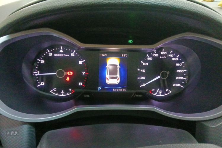 GEELY Emgrand GS 2018 image de voiture #13