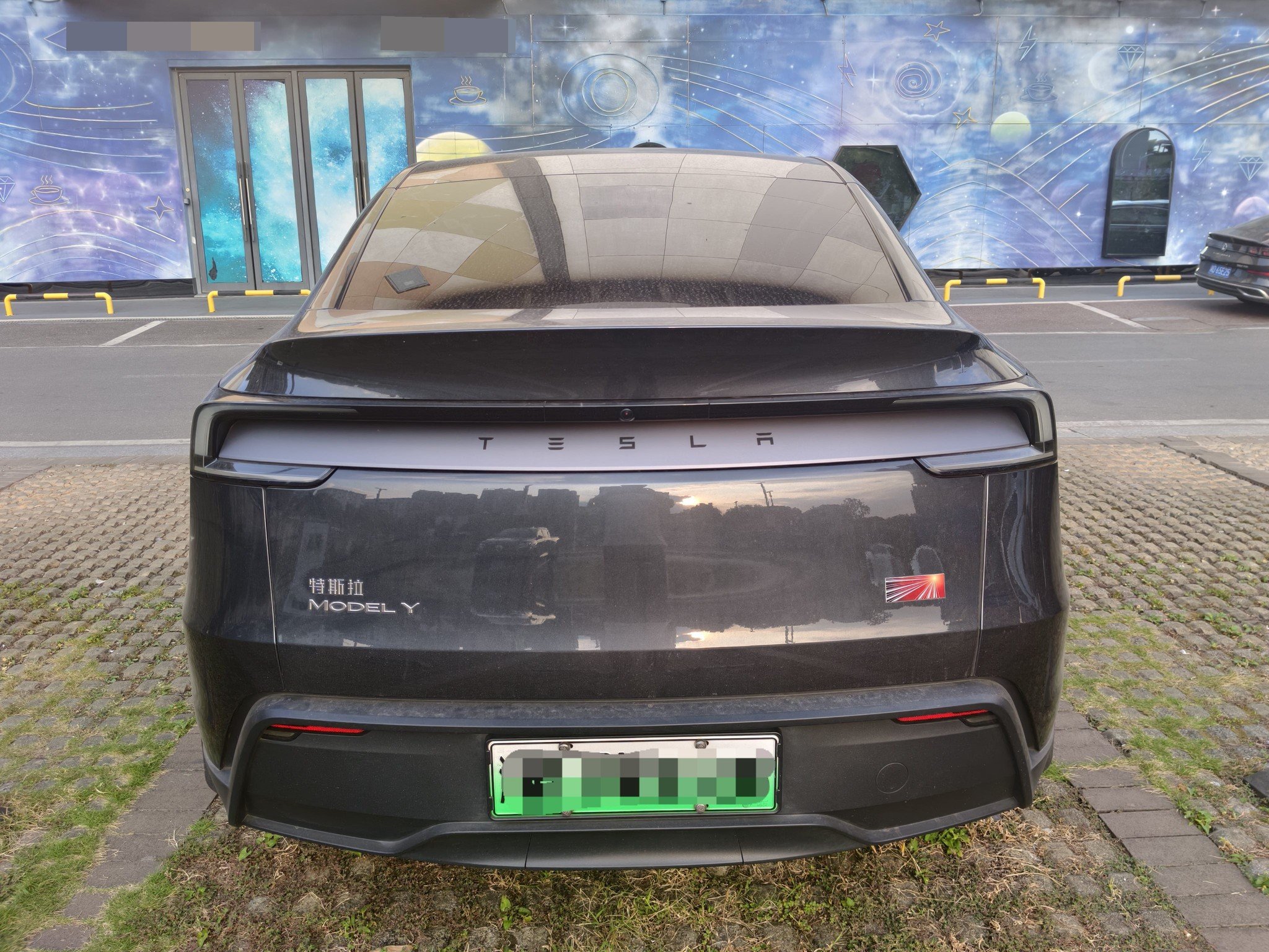 Tesla Model Y 2025 #5 Tesla Model Y 2025 imagen de coche #5