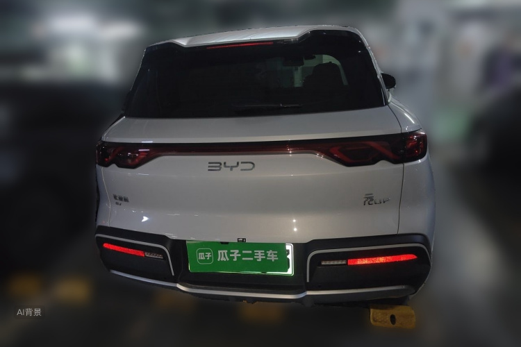 BYD YuanUP 2024 #6 BYD YuanUP 2024 imagem de carro #6
