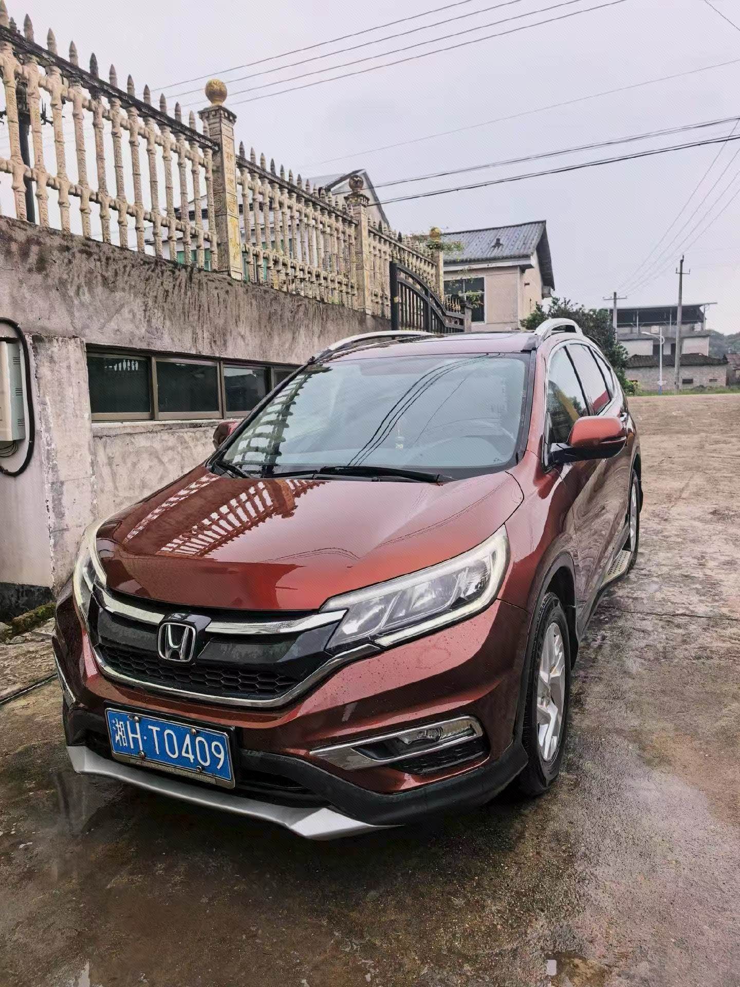 Honda CR-V 2015 car image 