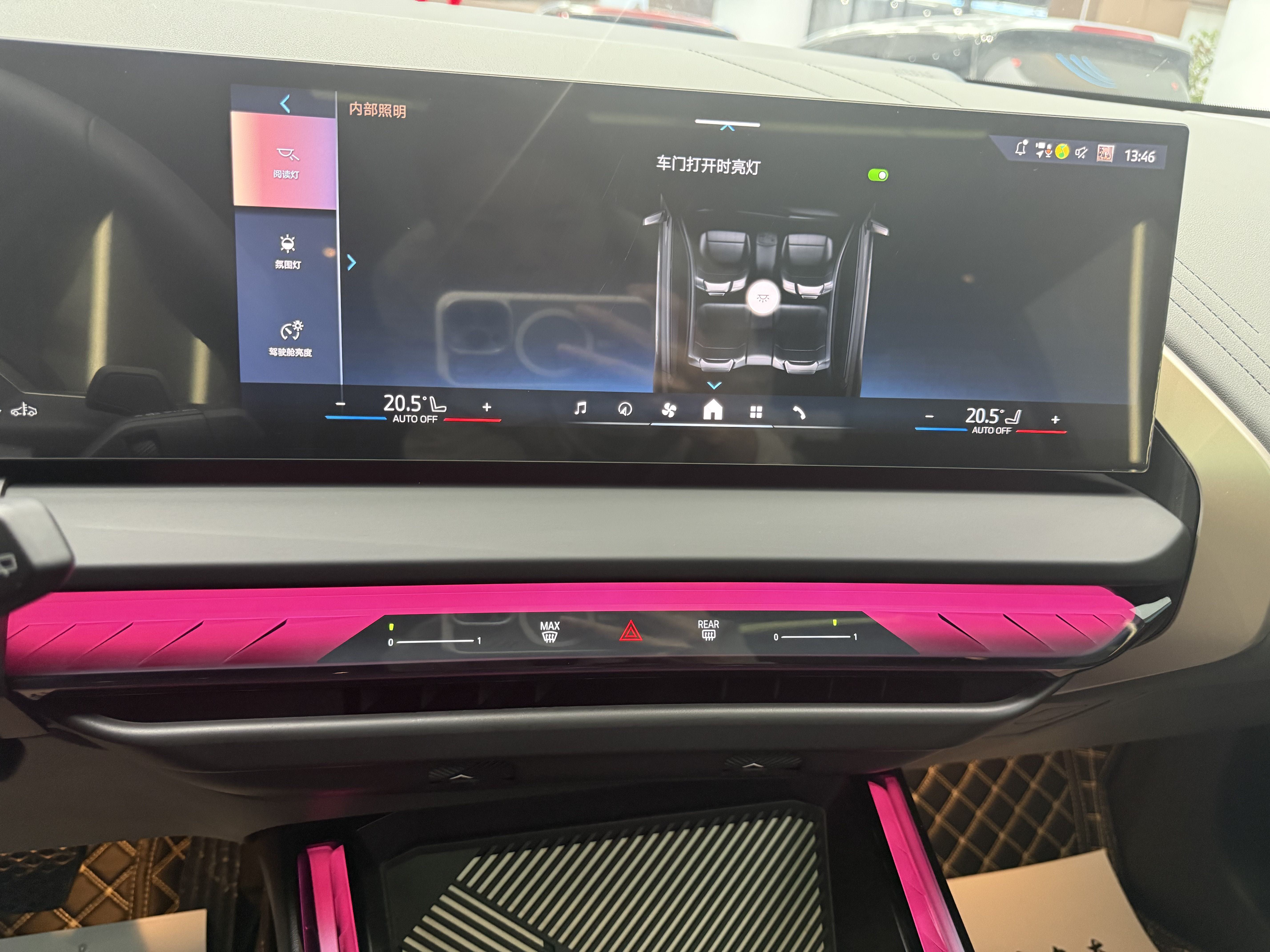 2025 immagine di auto #13