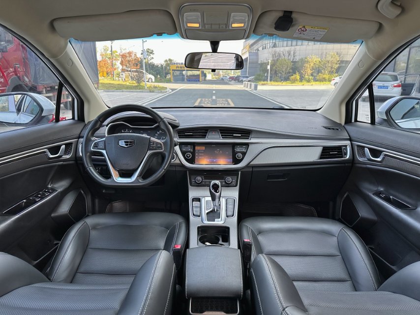 GEELY Emgrand GS 2017 #6 GEELY Emgrand GS 2017 imagem de carro #6