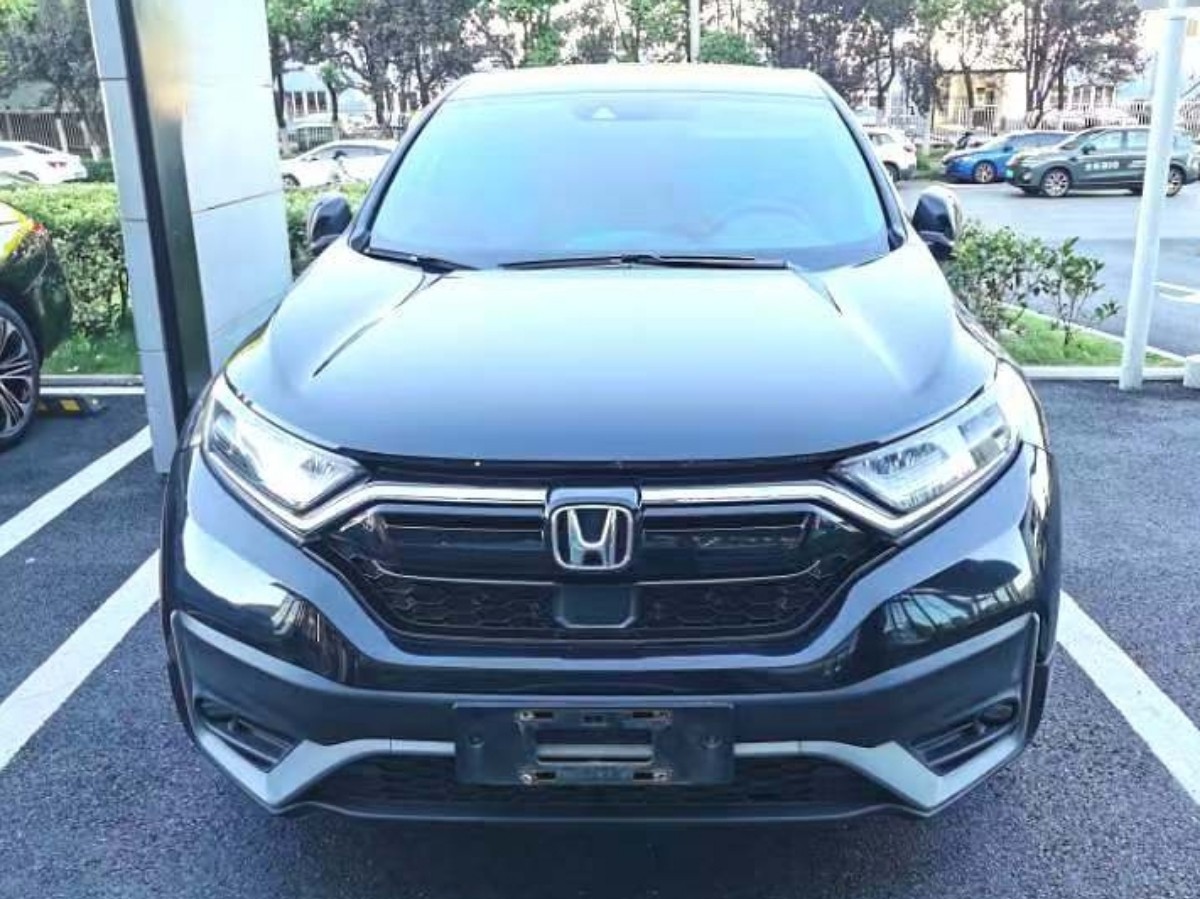 Honda CR-V 2020 #2 Honda CR-V 2020 car image #2