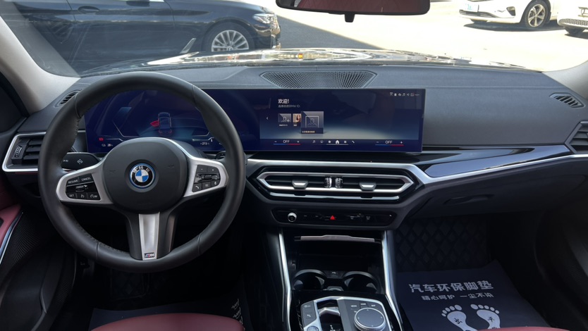 BMW i3 2024 car image #2