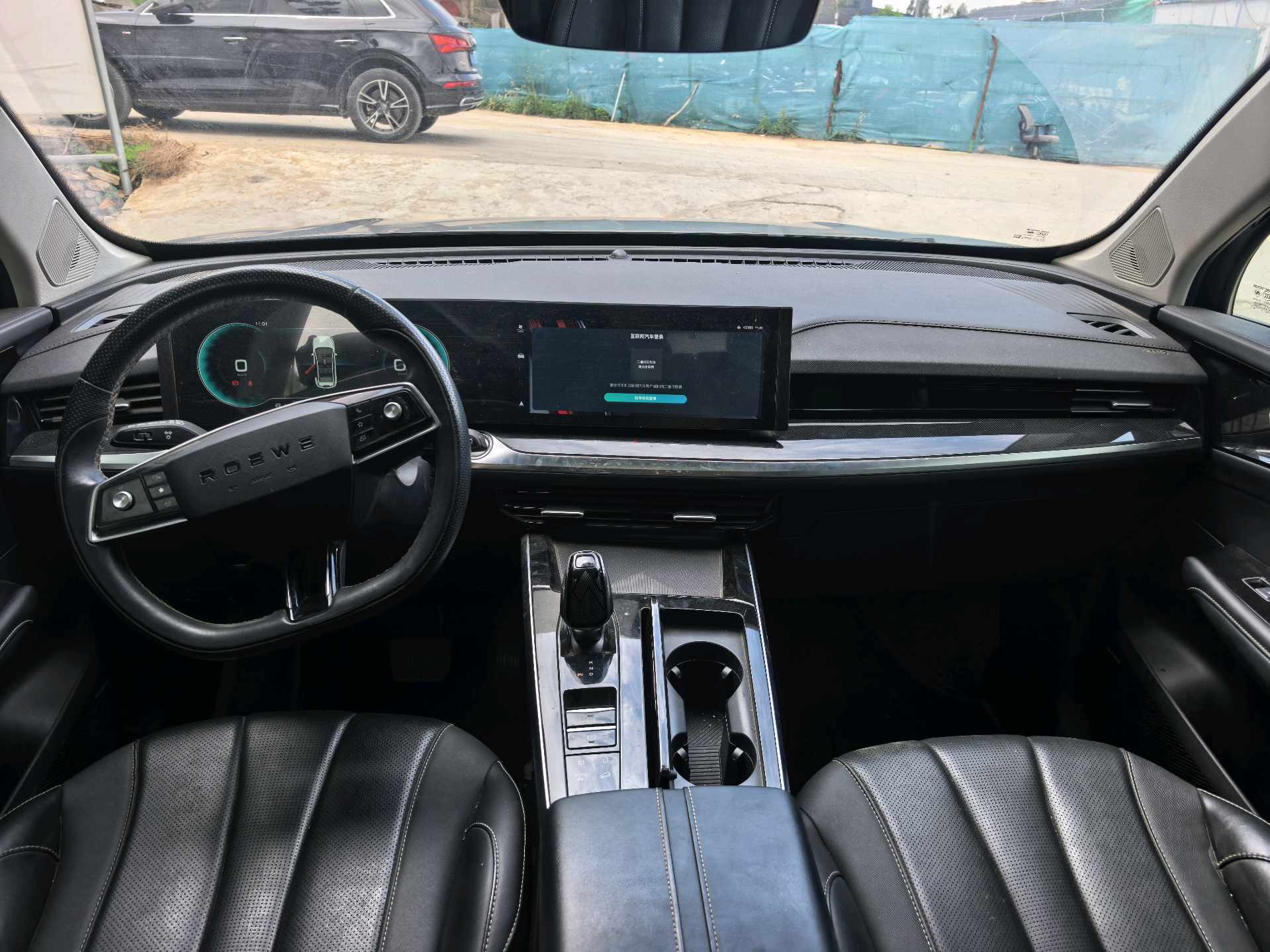Roewe RX5 MAX 2023 car image #5