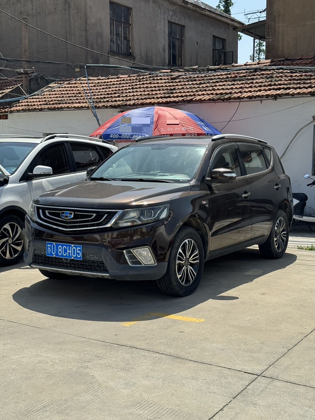 GEELY Vision X6 2017 GEELY Vision X6 2017 car image