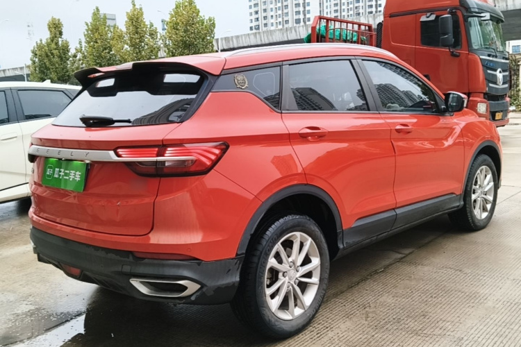 GEELY Coolray 2020 #7 GEELY Coolray 2020 imagem de carro #7