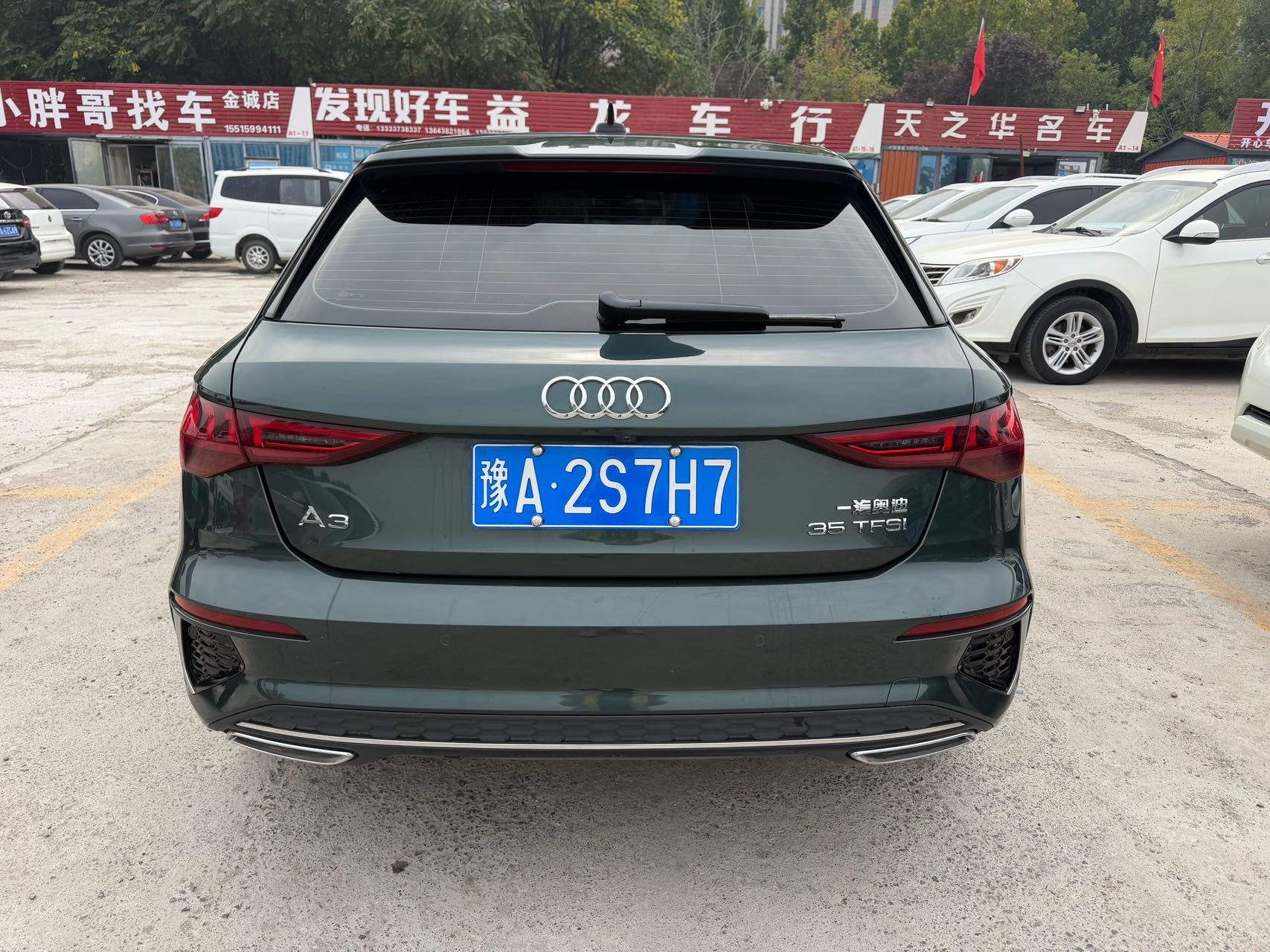 Audi A3 2023 #9 Audi A3 2023 imagen de coche #9
