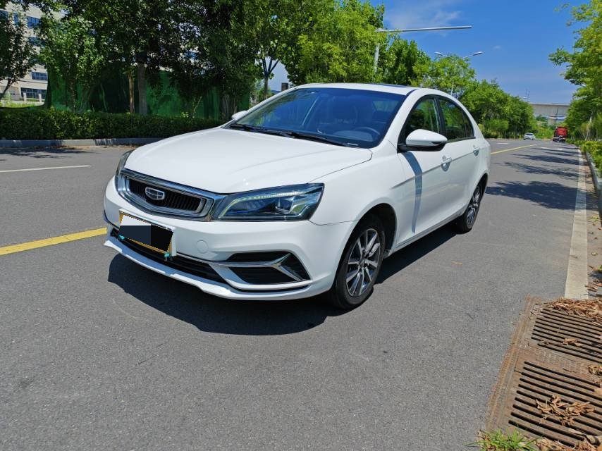 GEELY Emgrand 2020 car image 