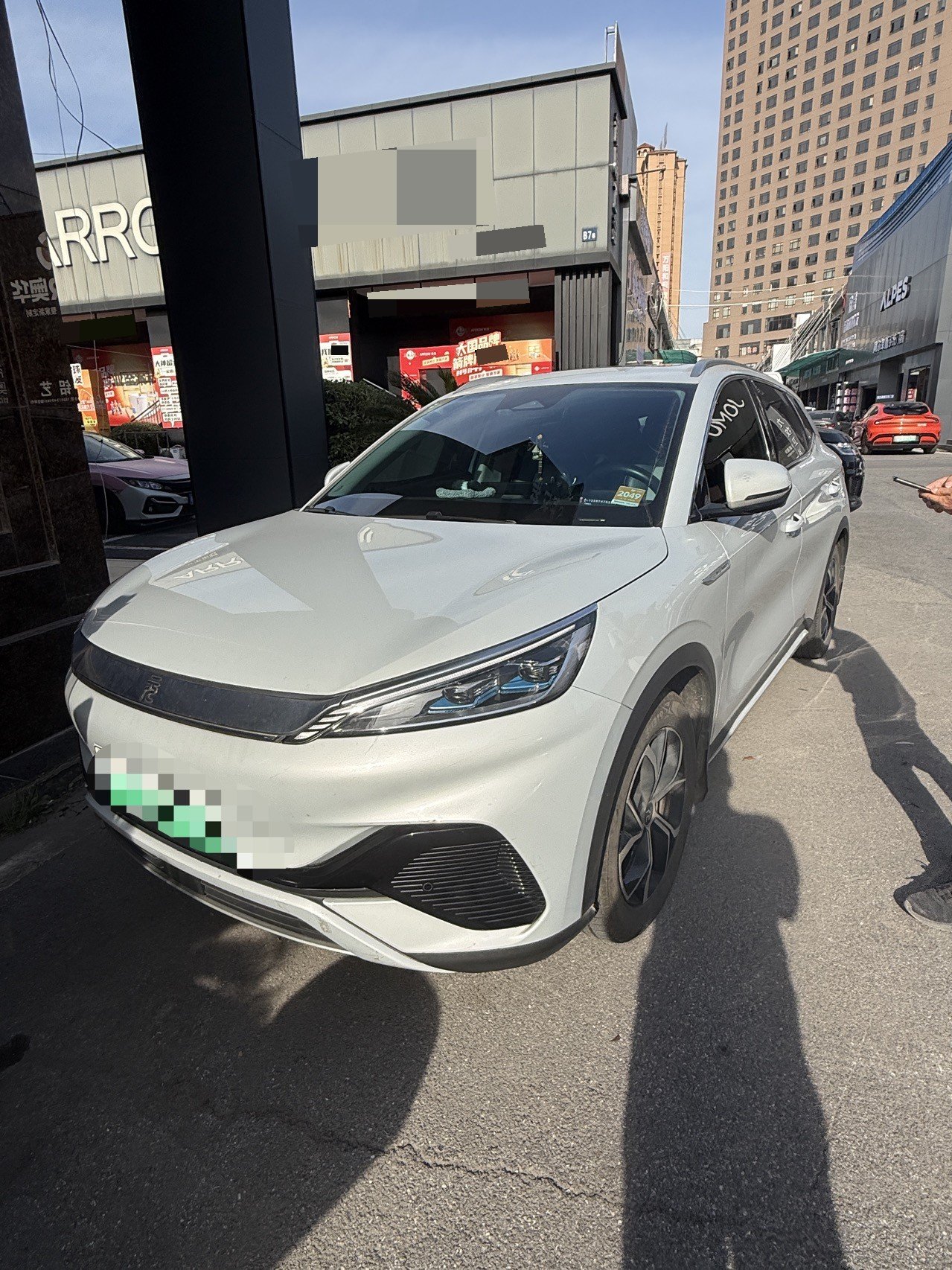 BYD Yuan Plus 2022 car image 