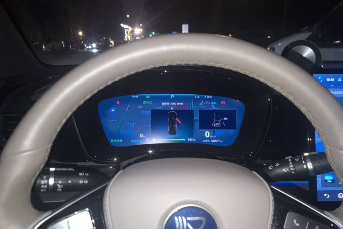 BYD Han 2024 #24 BYD Han 2024 immagine di auto #24