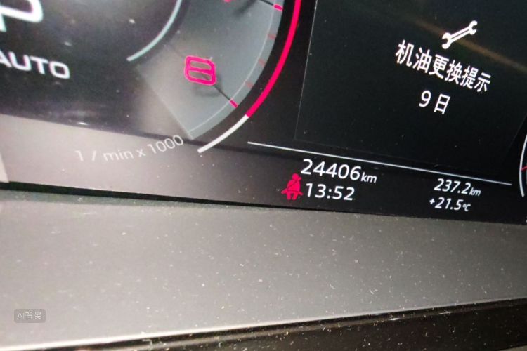 Audi A3 2022 car image #14