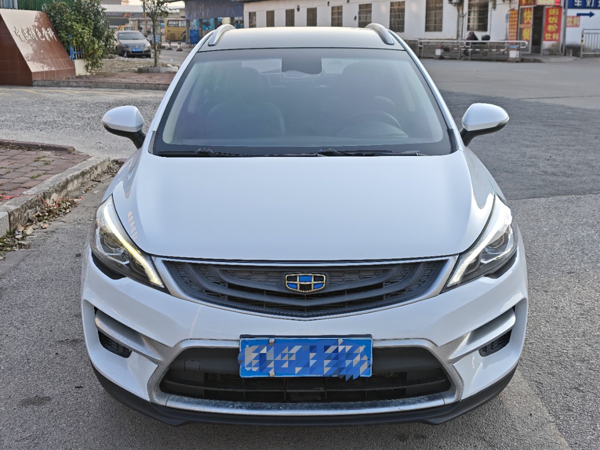 GEELY Emgrand GS 2019 car image #2