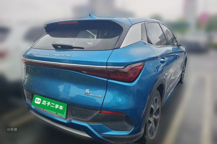 BYD Yuan Plus 2022 #7 BYD Yuan Plus 2022 car image #7