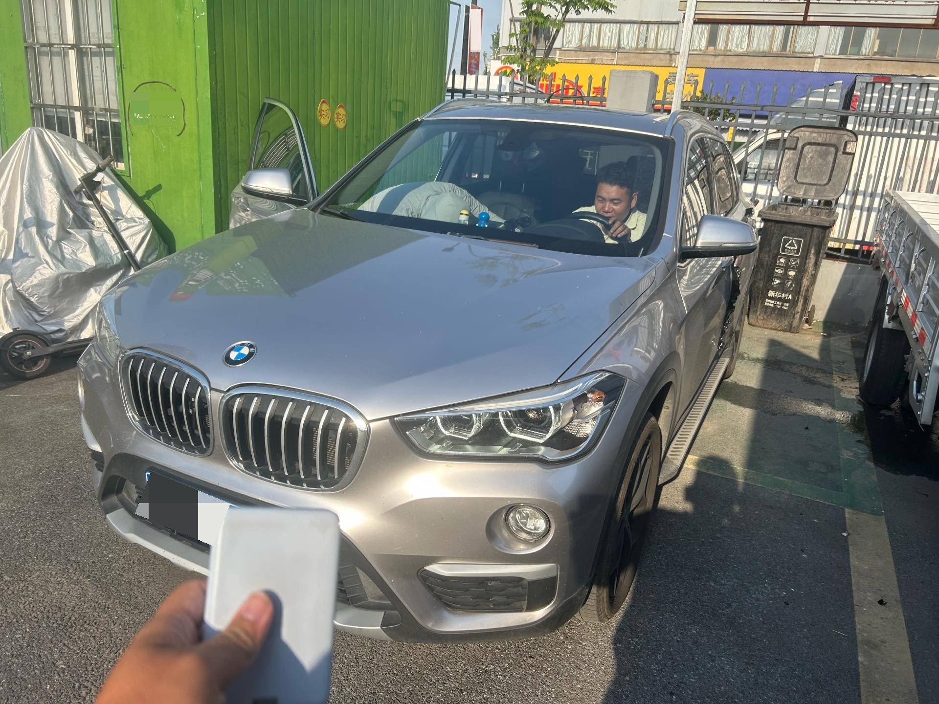 2017 2017 car image