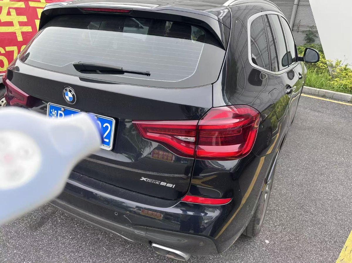 BMW X3 2020 #2 BMW X3 2020 car image #2