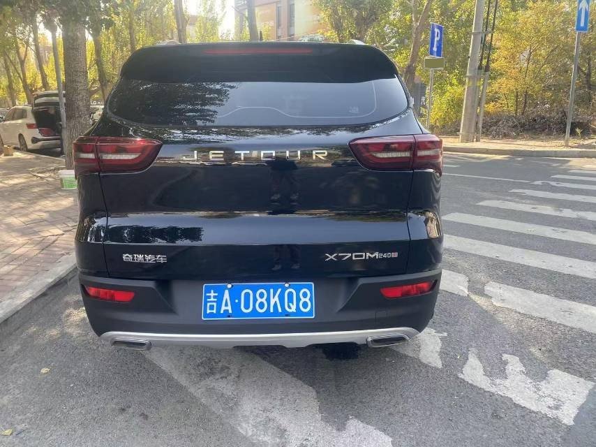 Jetour X70M 2023 car image #5