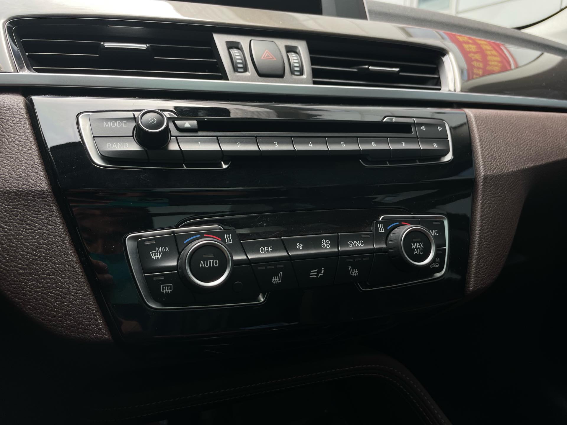 BMW X1 New Energy 2017 #11 BMW X1 New Energy 2017 car image #11
