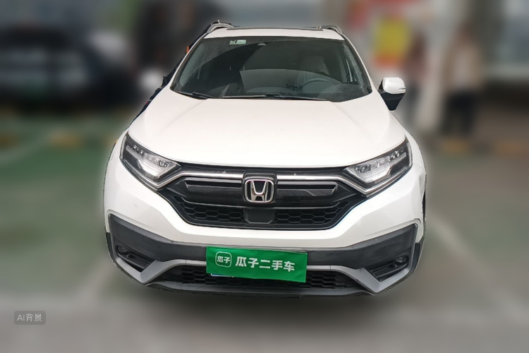 Honda CR-V 2021 #3 Honda CR-V 2021 imagem de carro #3