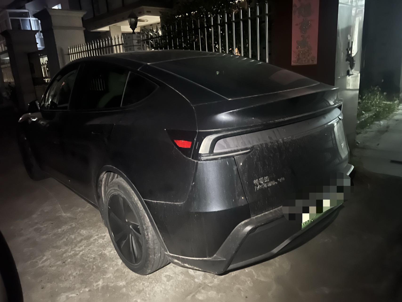 Tesla Model Y 2025 #4 Tesla Model Y 2025 imagen de coche #4