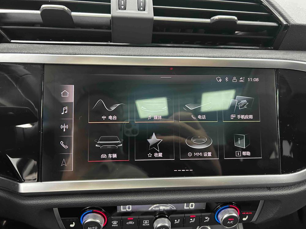 Audi Q3 2022 car image #15