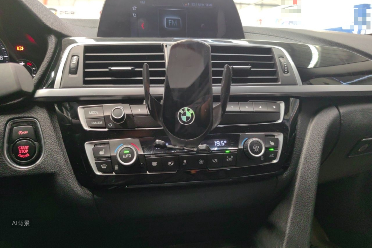 BMW 3 Series 2018 car image #15