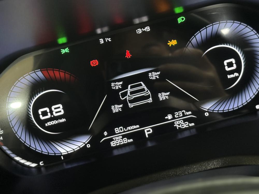 GEELY Emgrand 2025 car image #6