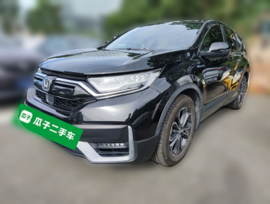 Honda CR-V 2023 Honda CR-V 2023 car image