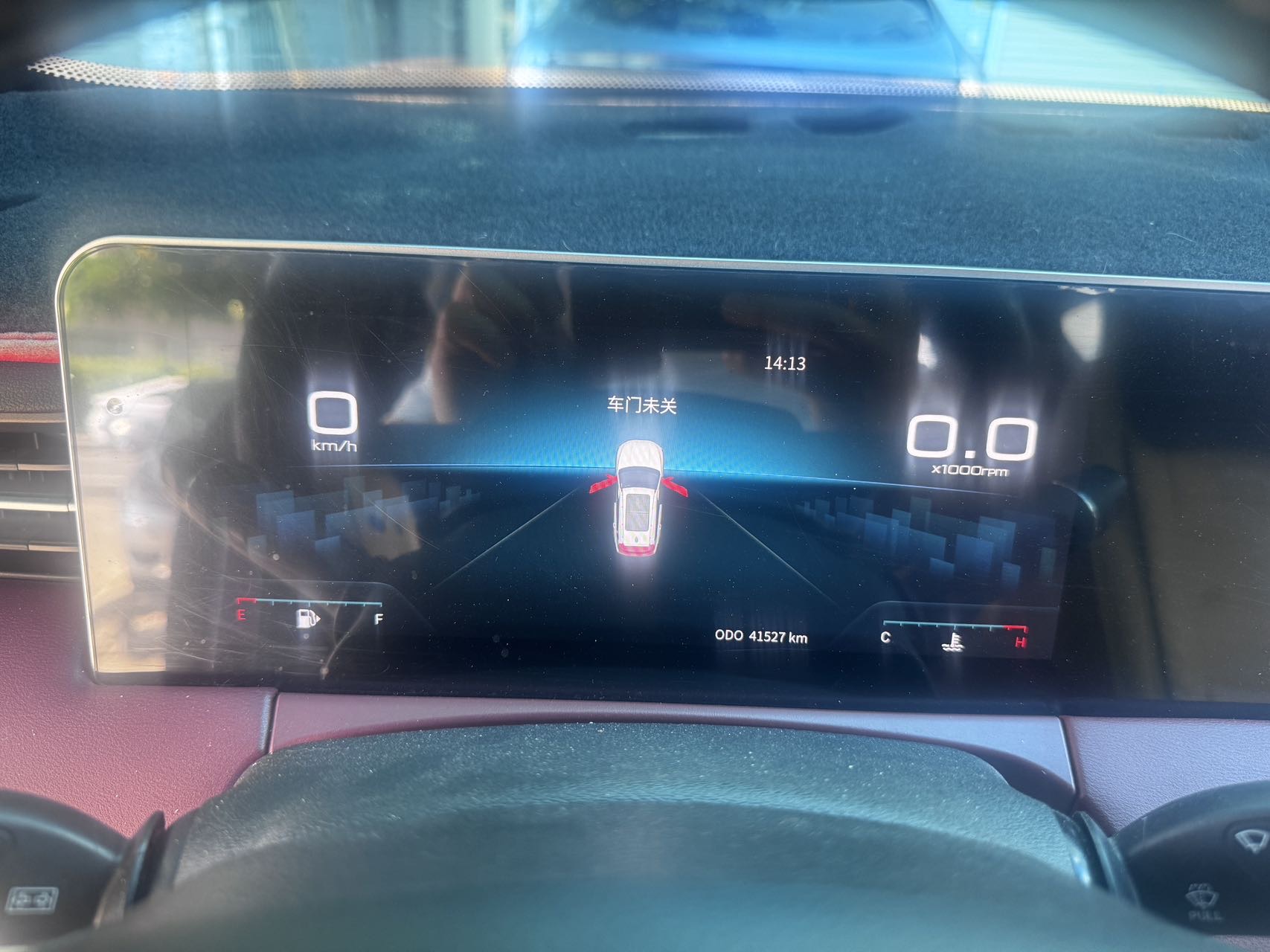 Jetour X70 PLUS 2023 #10 Jetour X70 PLUS 2023 изображение автомобиля #10