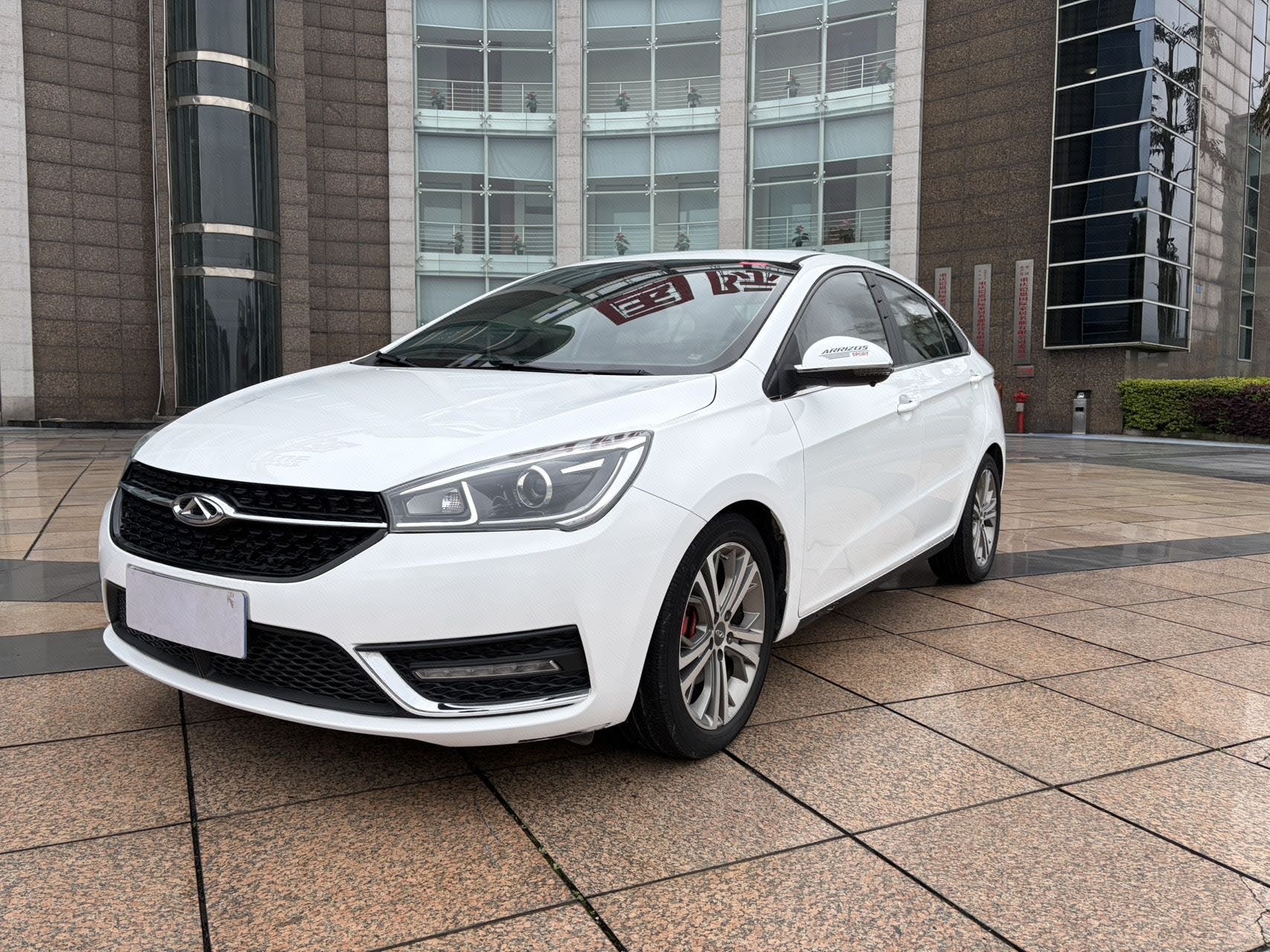 Chery Arrizo 5 2018 Chery Arrizo 5 2018 car image